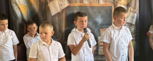 Rozpoczęcie Roku Szkolnego 2025/2026