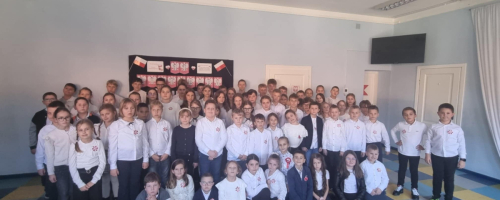 Narodowe Święto Niepodległości 