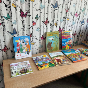 Wystawa z książkami na wymianę